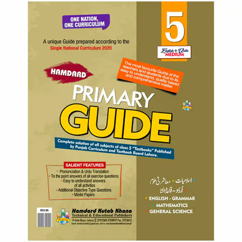 Hamdard Primary Guide For Class 5 GEU05 - Saleemi Book Depot 