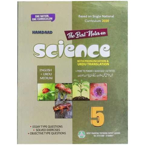 Hamdard Science guide 5Em H67 - Saleemi Book Depot in pakistan