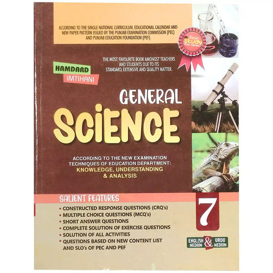 Hamdard Science guide 7Em i708 - Saleemi Book Depot in pakistan