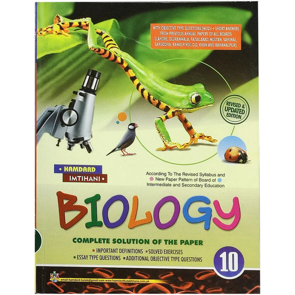 Hamdard Biology Guide 10Em IE1004