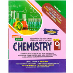 Hamdard Chemistry Guide 9Em IE903