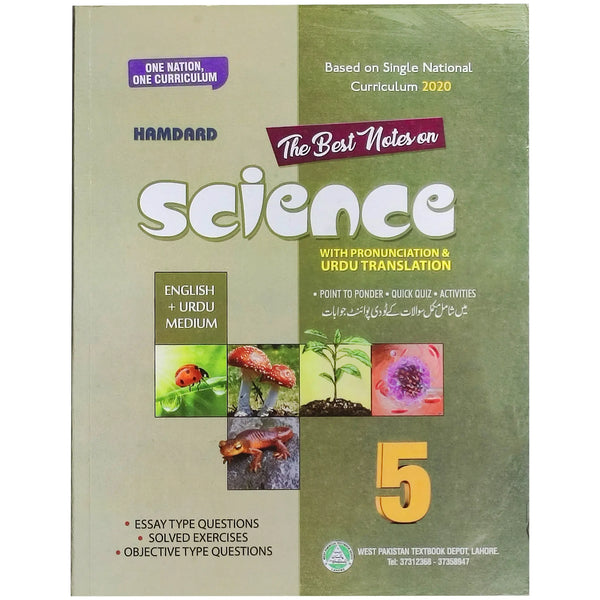 Hamdard Science guide 5Em H67