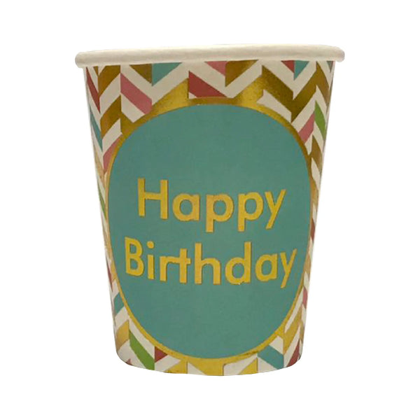 Happy Birthday Printed Disposable Paper Cups 10pcs Pack
