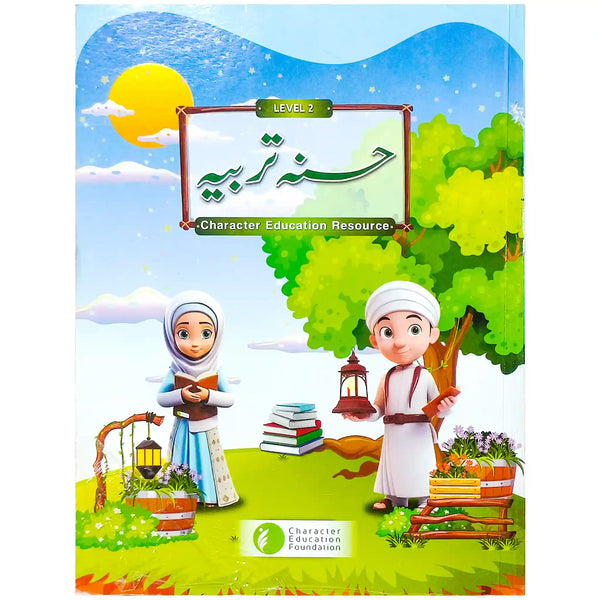 Hasna Tarbiya Level 2 Character Education
