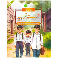 Hasna Tarbiya Level 5 Character Education