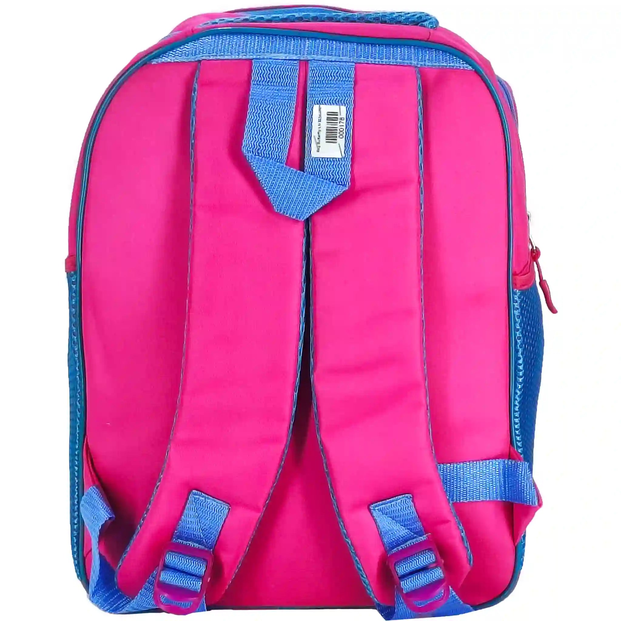 Hello Kitty Dakanee Bag - Saleemi Book Depot in pakistan