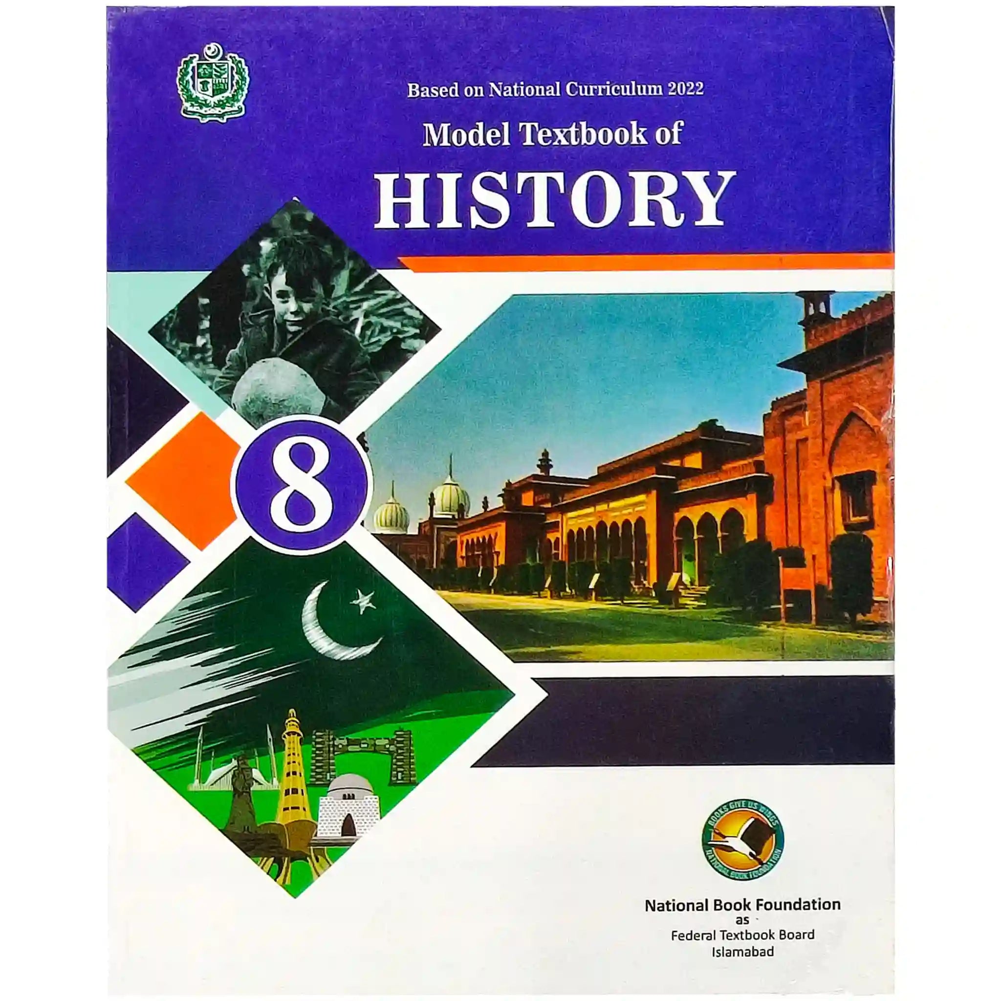 History 8 NBF FG - Saleemi Book Depot in pakistan