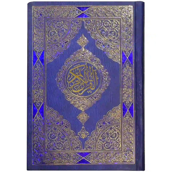 Holy Quran 24 TAJ COMPANY