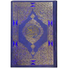Holy Quran 24 TAJ COMPANY