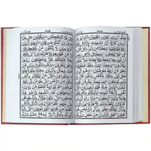 Holy Quran 15 Line 460U Taj Company