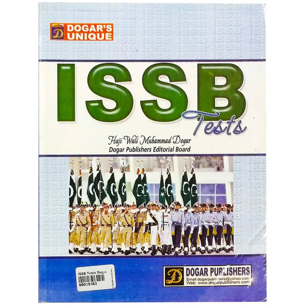 ISSB Tests Book by Dogar Brothers - Saleemi Book Depot in pakistan