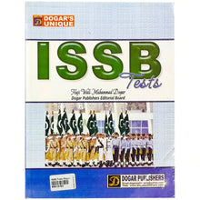 ISSB Tests Book by Dogar Brothers - Saleemi Book Depot in pakistan
