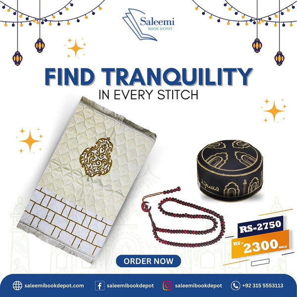 Islamic Essentials 3pcs Deal No6 - Saleemi Book Depot in pakistan