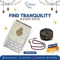 Islamic Essentials 3pcs Deal No6 - Saleemi Book Depot in pakistan
