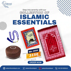 Islamic Essentials 4pcs Deal No5 - Saleemi Book Depot in pakistan