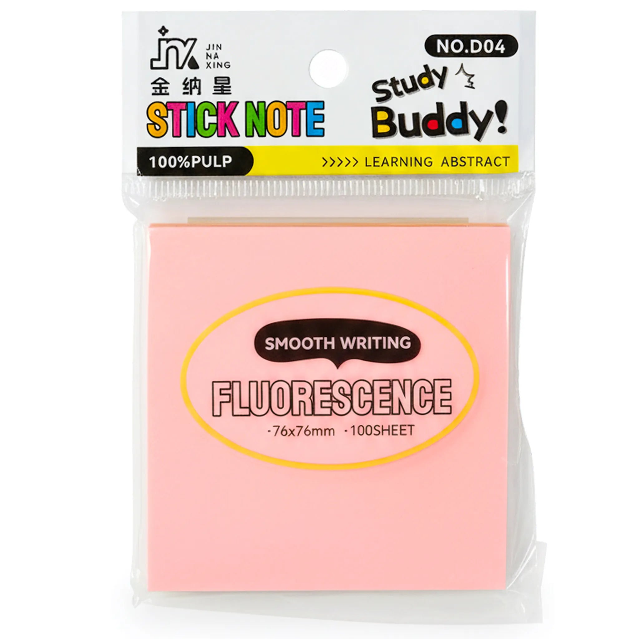 Jinnaxing Sticky Notes 5 Color No-D04 - Saleemi Book Depot in pakistan