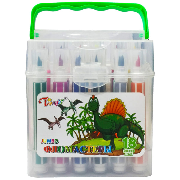 Jumbo Marker Colour 18 PCS Art NO 6875-18 - Saleemi Book Depot in pakistan