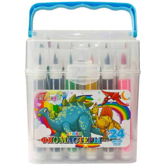 Jumbo Marker Colour Set 24PCS Art No 6875-24 - Saleemi Book Depot in pakistan