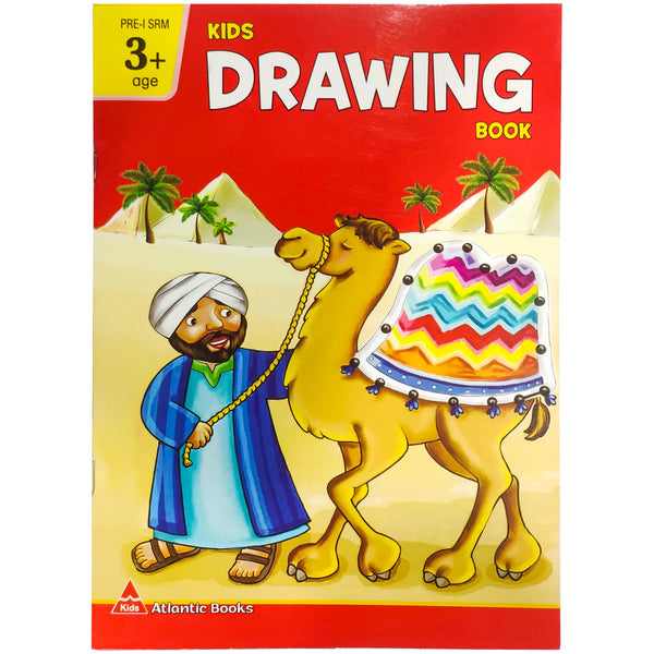 KIds Drawing Book 3+ age Atlantic Kids 8179 - Saleemi Book Depot