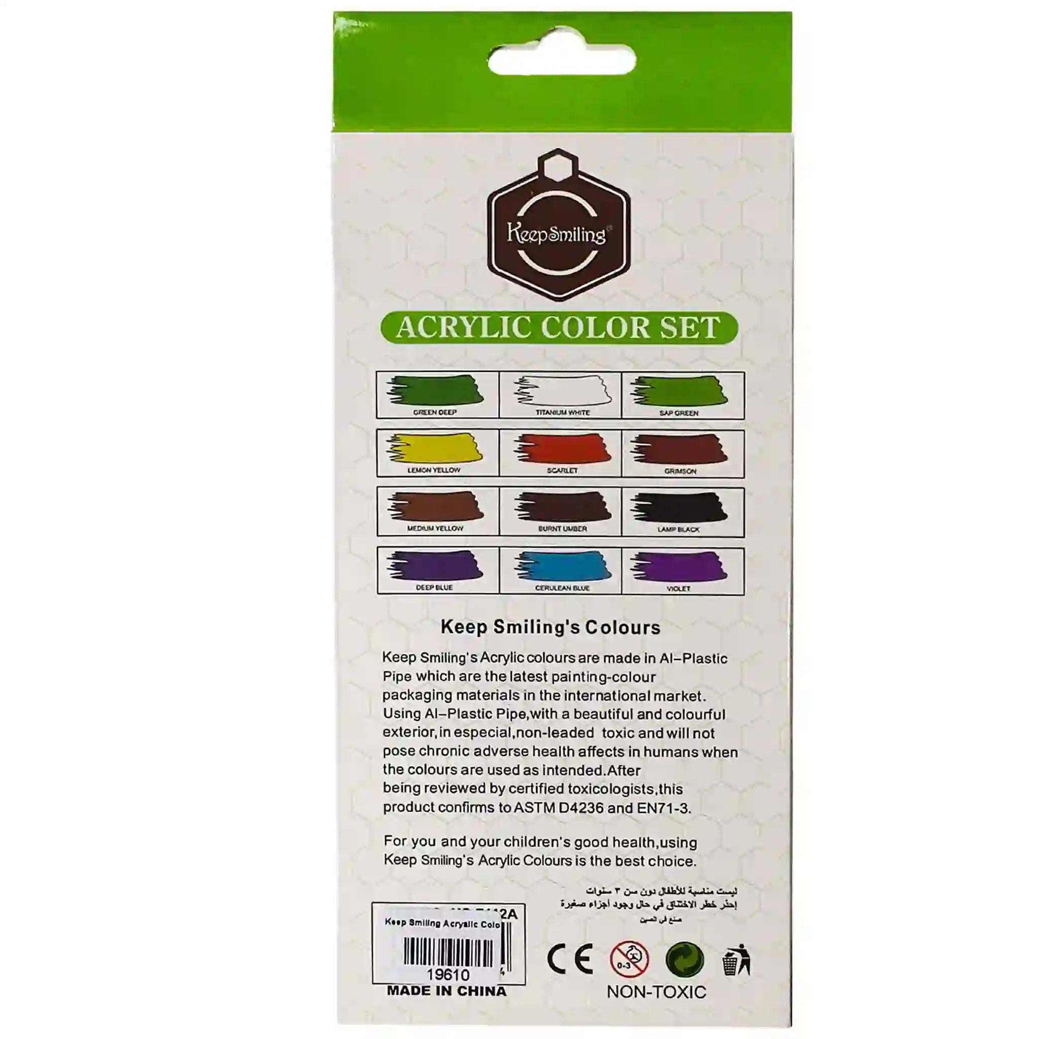 Keep Smiling Acrylic Colours 12pcs Pack 12ml Tube - Saleemi Book Depot in pakistan