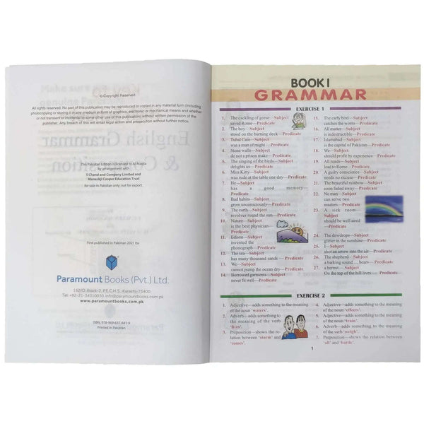 Key to High School English Gra Paramount - Saleemi Book Depot 
