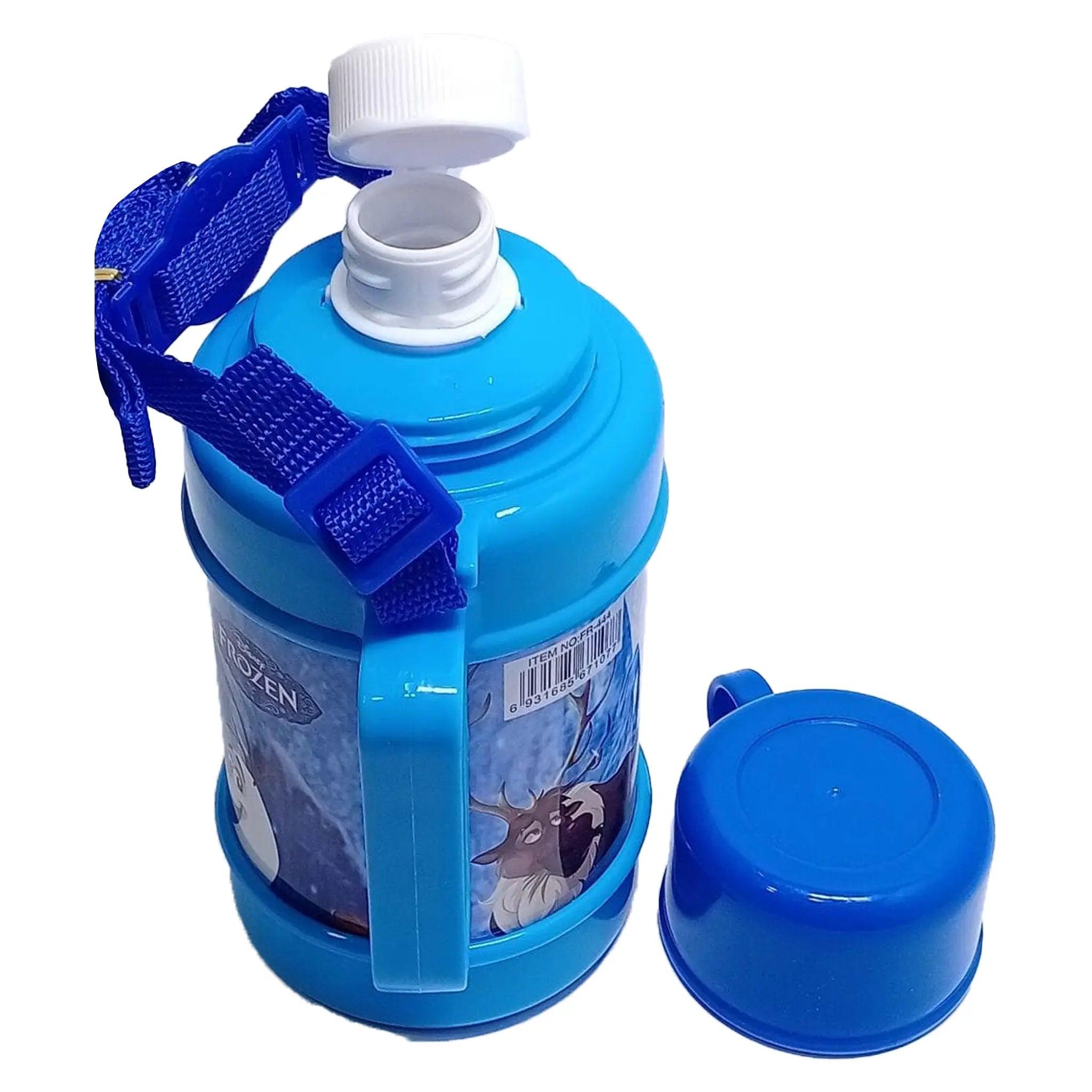 Kiddy Water Bottle - Saleemi Book Depot in pakistan