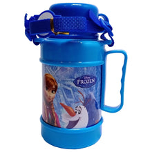 Kiddy Water Bottle - Saleemi Book Depot