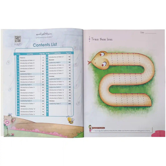 Kidlings Club English Step 1 SNC 1B281 Albakio - Saleemi Book Depot in pakistan