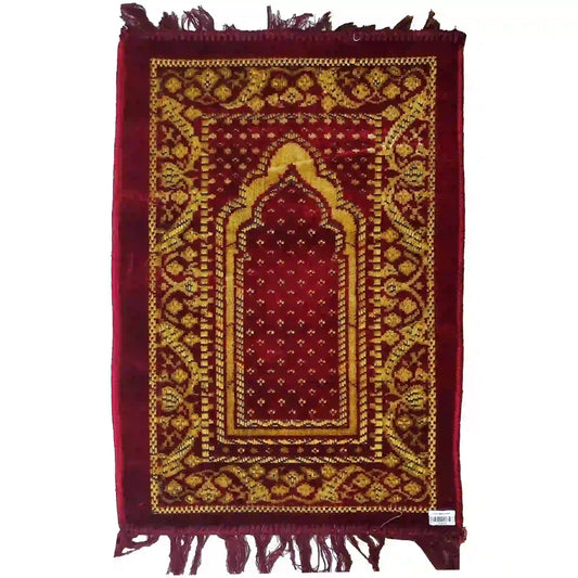 Kids Baby Prayer Mat Janamaz - Saleemi Book Depot in pakistan