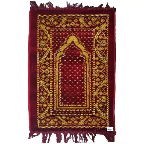 Kids Baby Prayer Mat Janamaz - Saleemi Book Depot in pakistan