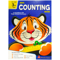 Kids Counting Book 3+ age Atlantic Books 8111 - Saleemi Book Depot in pakistan