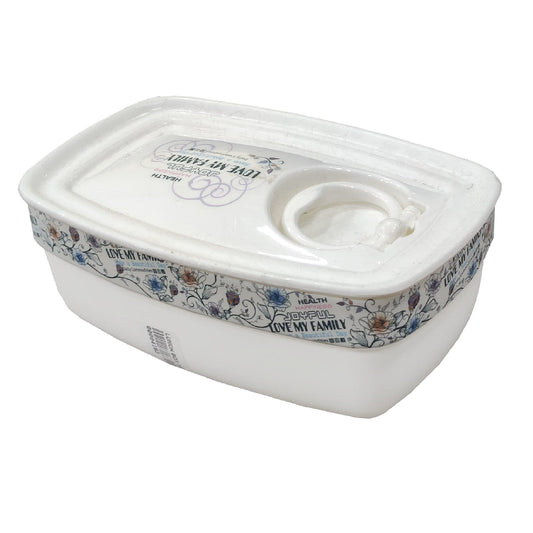 LUNCH BOX 343 - Saleemi Book Depot in pakistan