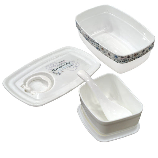 LUNCH BOX 343 - Saleemi Book Depot in pakistan