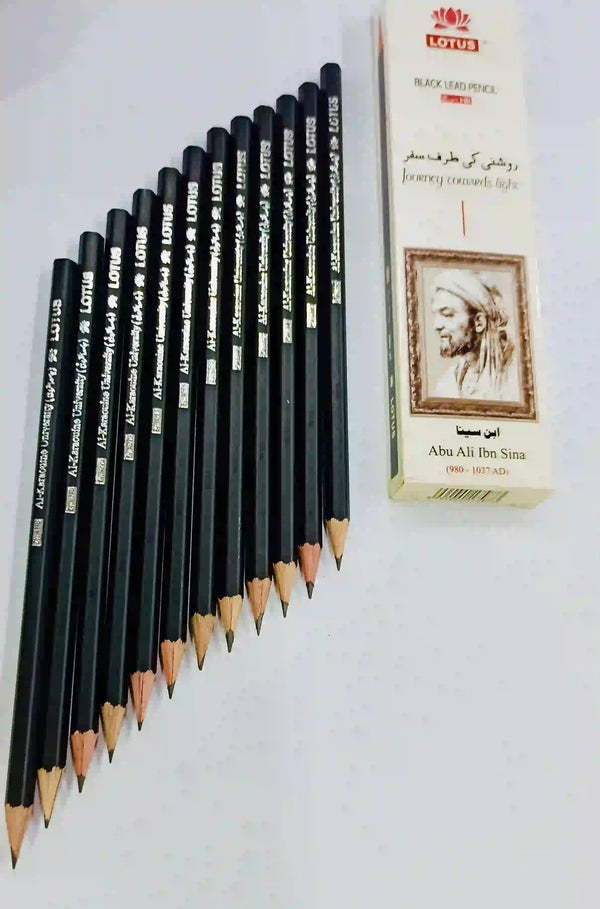 Lotus Black Lead Pencils 12Pcs Box