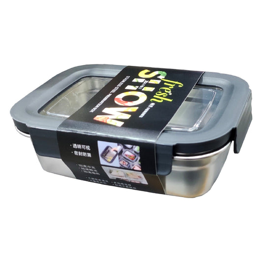 Lunch Box 6878 - Saleemi Book Depot in pakistan