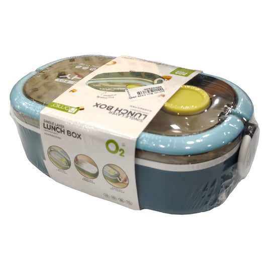 Lunch Box 8529 - Saleemi Book Depot in pakistan