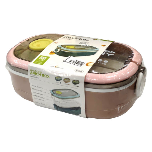 Lunch Box 8529 - Saleemi Book Depot in pakistan