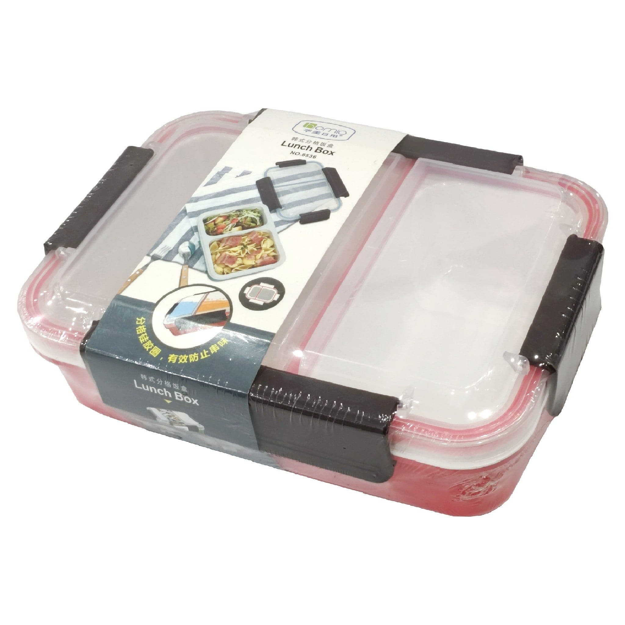 Lunch Box 8536 - Saleemi Book Depot in pakistan