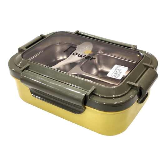 Lunch Box 8589 - Saleemi Book Depot in pakistan