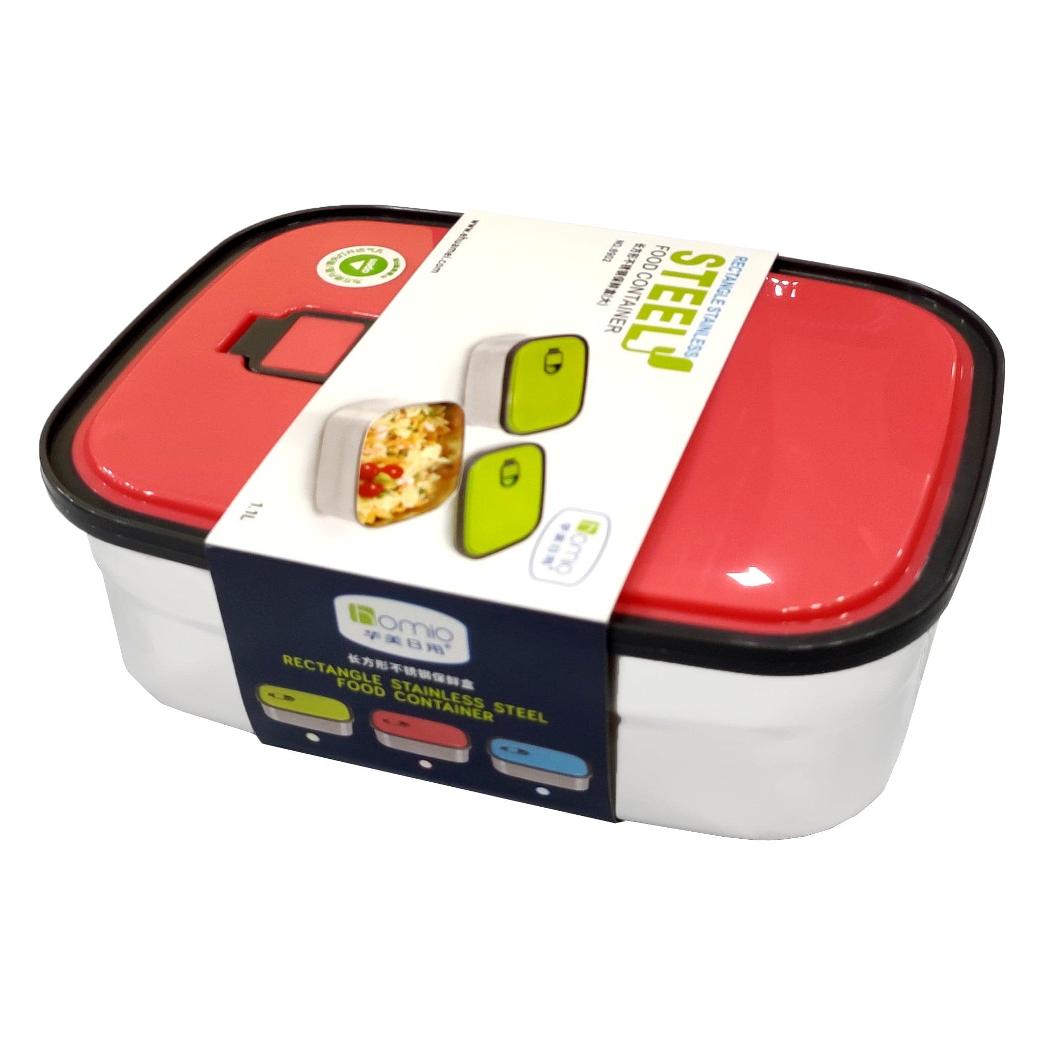 Lunch Box 8902 - Saleemi Book Depot in pakistan