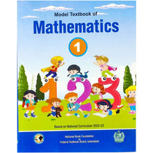MATH 1 NBF FG - Saleemi Book Depot in pakistan