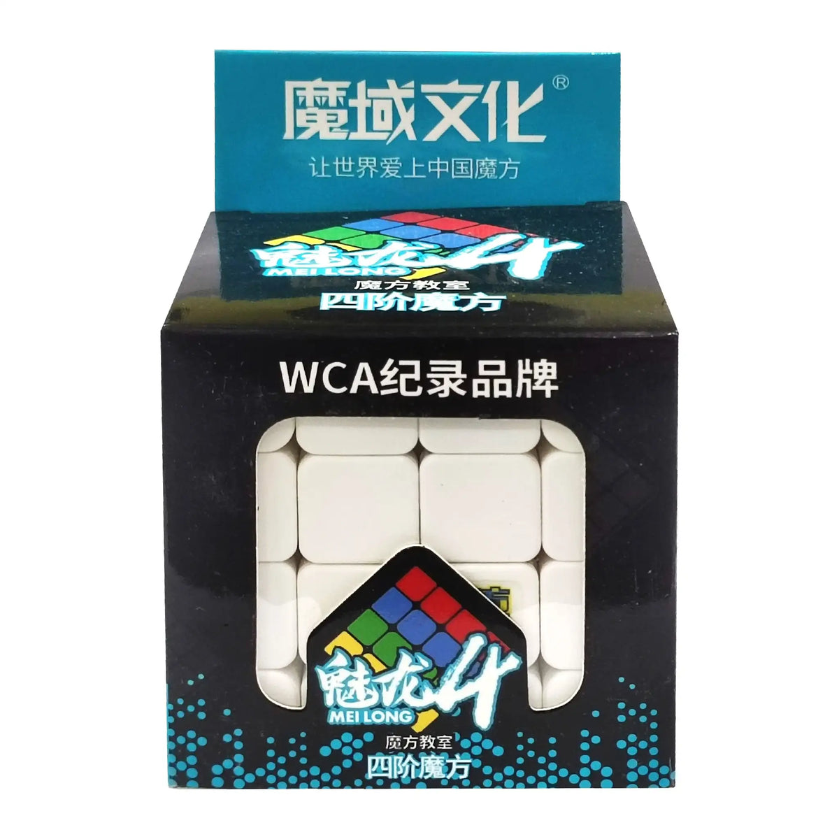 Magic Cube 4x4x4 - Saleemi Book Depot in pakistan