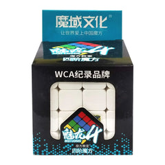 Magic Cube 4x4x4 - Saleemi Book Depot in pakistan