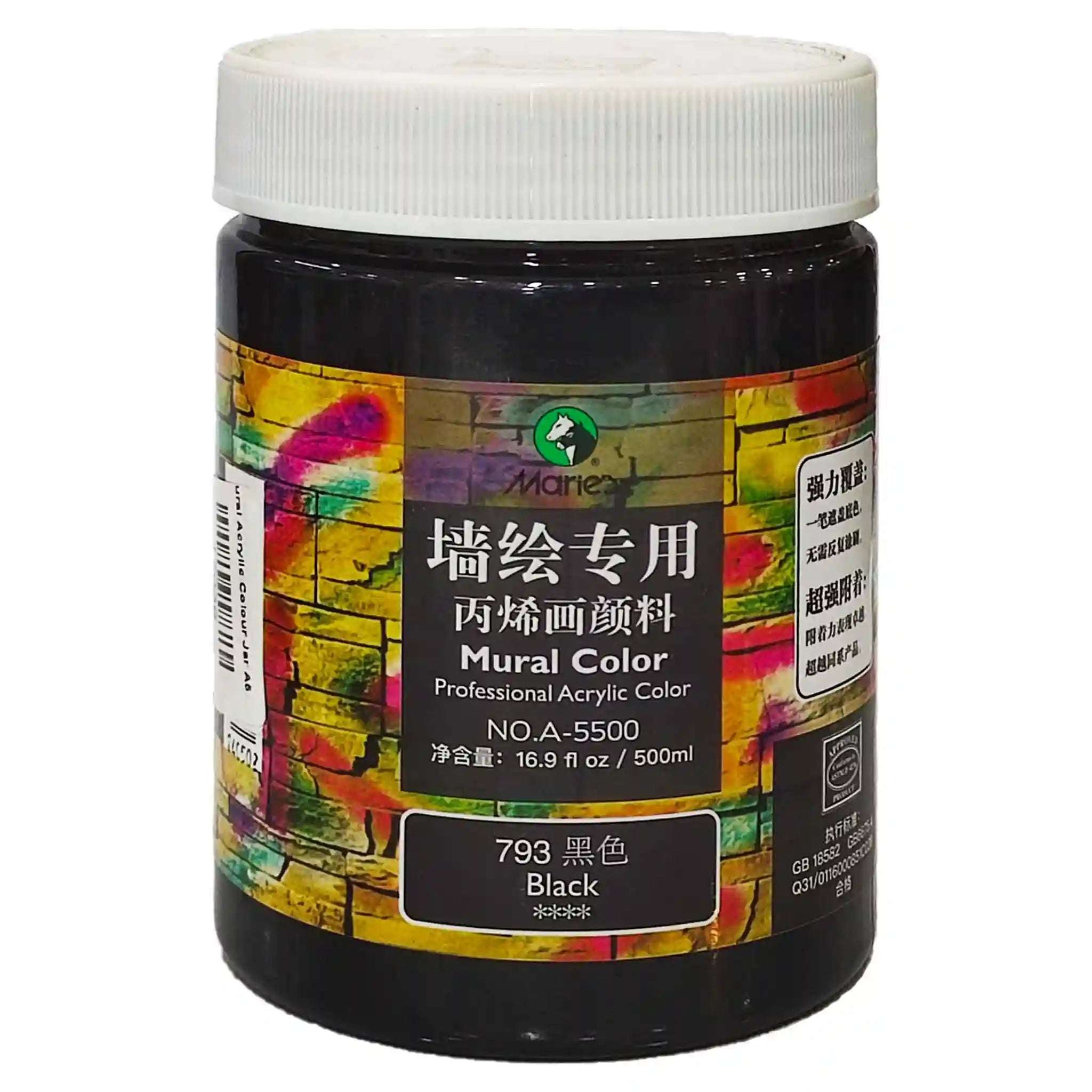 Marie's Professional Acrylic Mural Color 500ML - Saleemi Book Depot 