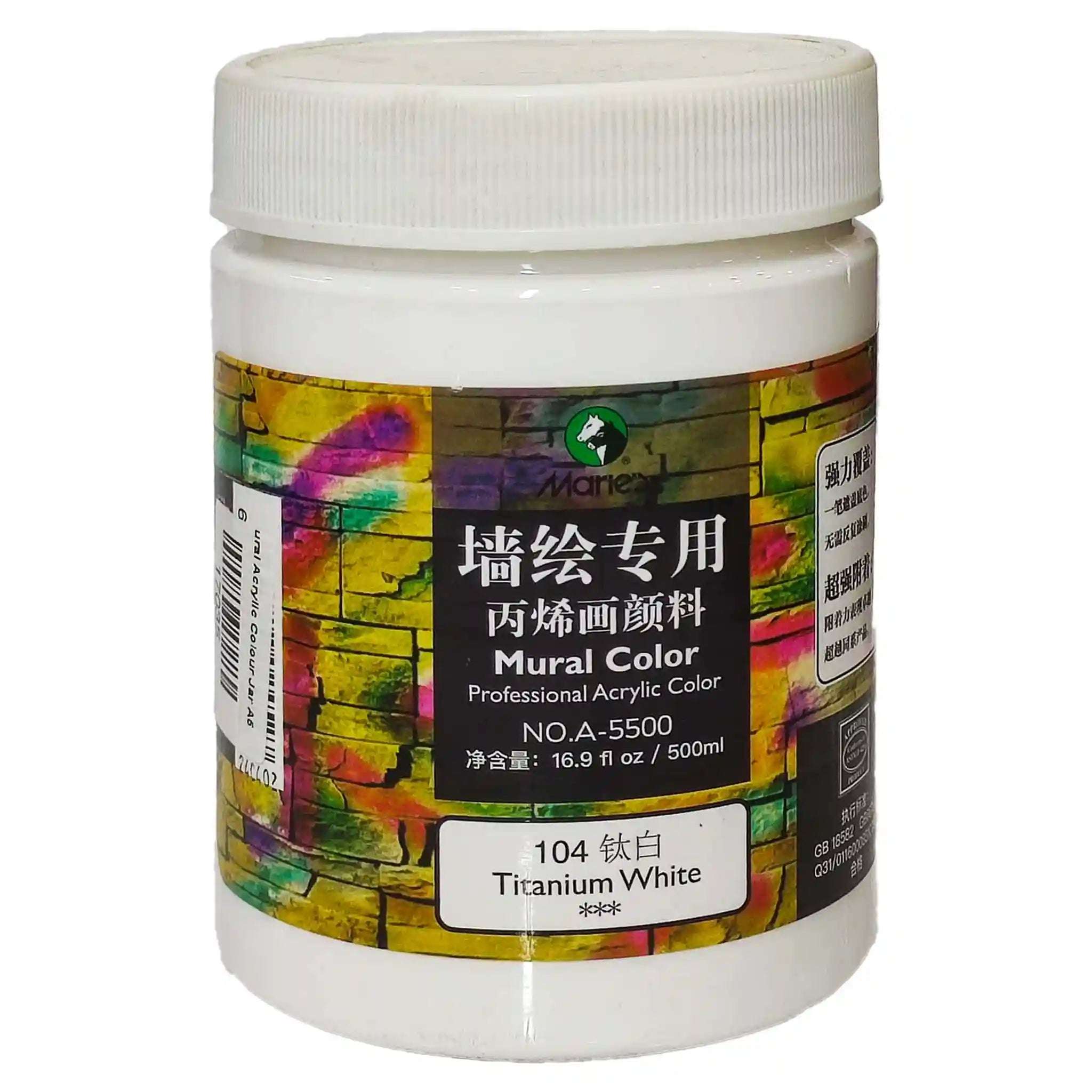 Marie's Professional Acrylic Mural Color 500ML - Saleemi Book Depot 