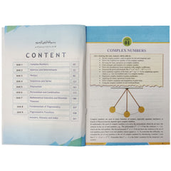 Math 11 NBF FG - Saleemi Book Depot in pakistan