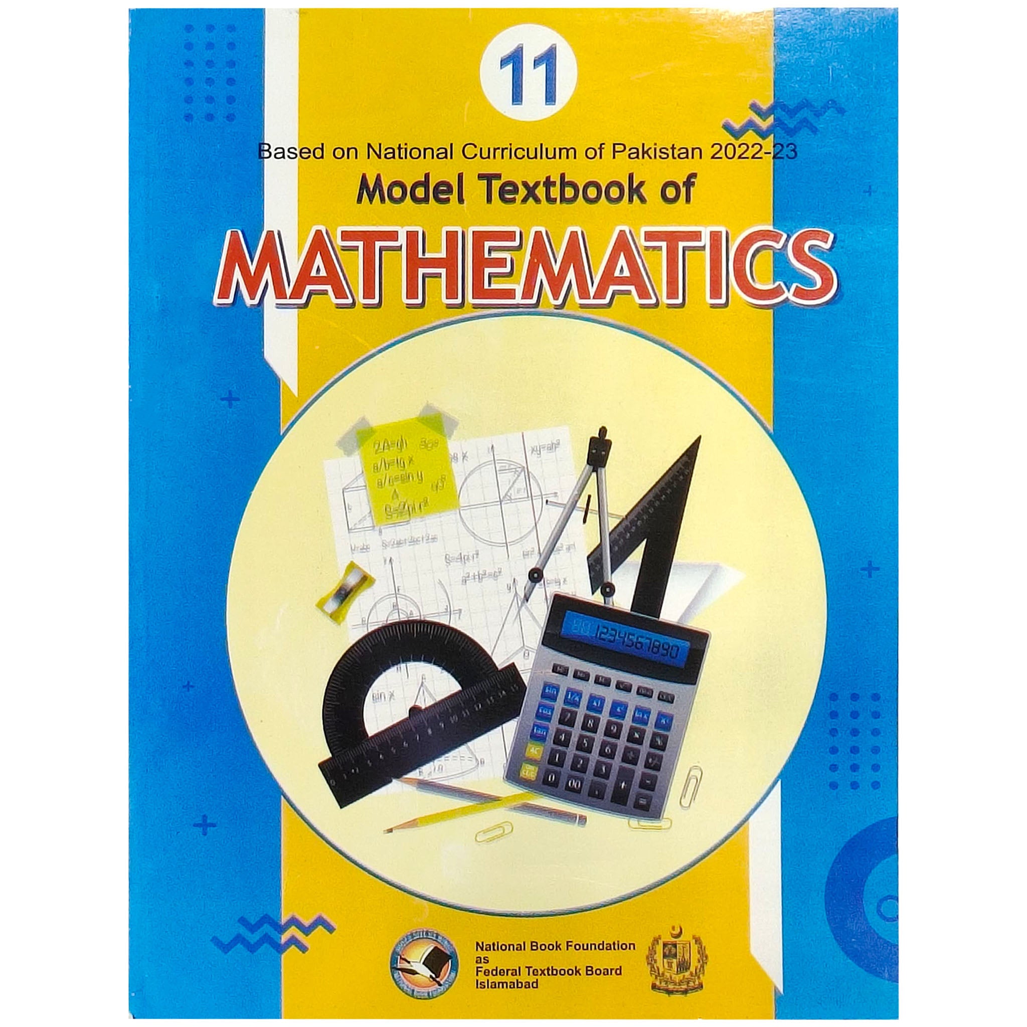 Math 11 NBF FG - Saleemi Book Depot in pakistan