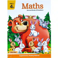 Math 4+age Goldfish Series - Saleemi Book Depot in pakistan