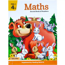 Math 4+age Goldfish Series - Saleemi Book Depot in pakistan