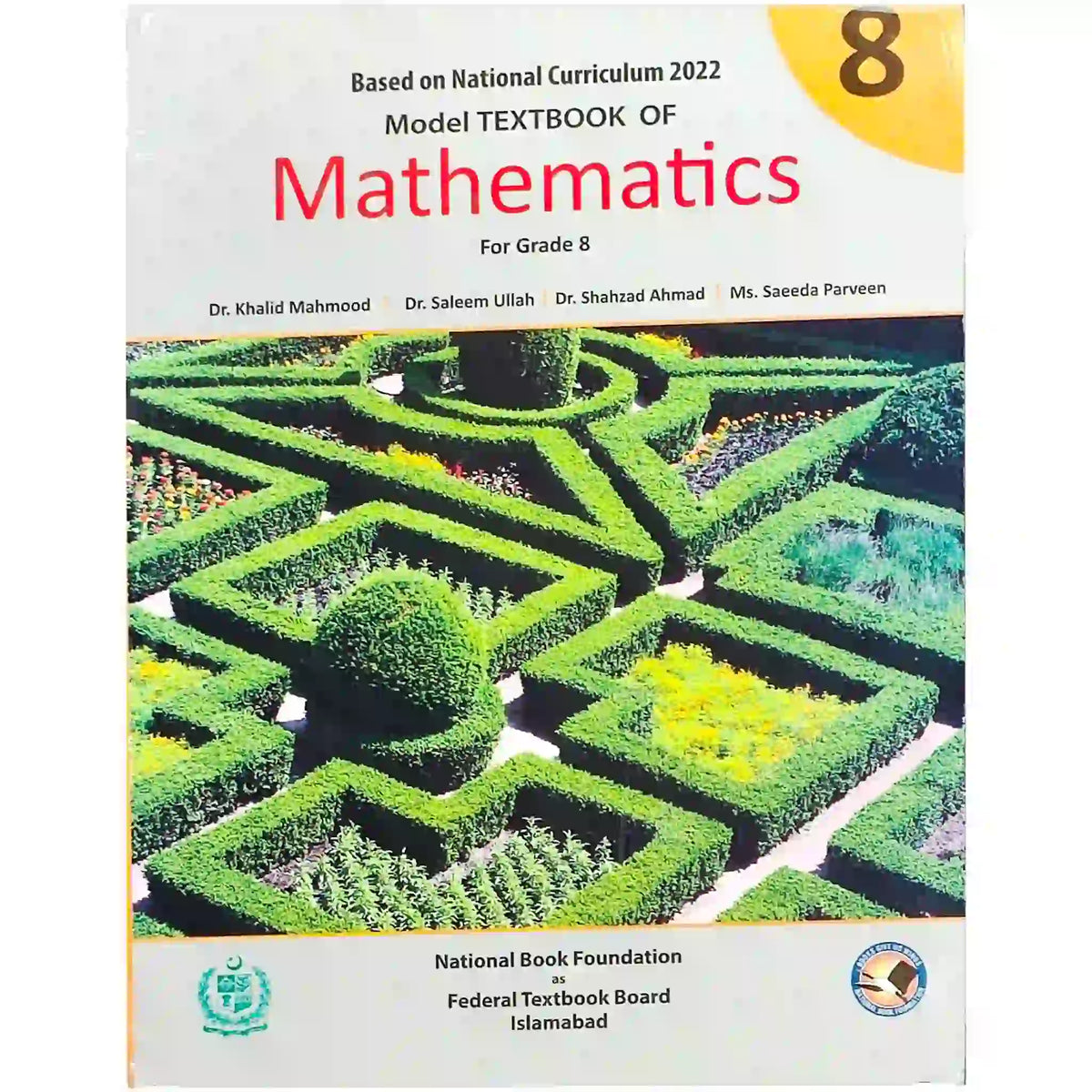 Math 8 NBF FG - Saleemi Book Depot in pakistan